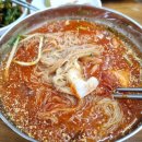 황가냉면금산점 이미지
