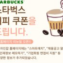 (주)잡디자인 네이버블로그