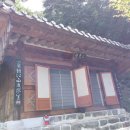 갑장사 삼층석탑 이미지