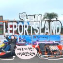 [제주/제주도카트] 제주카트 타는 곳, 제주 레포츠랜드 후기🚦🚩