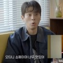 주고받고