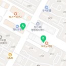 본원박한나국어학원 네이버블로그