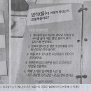 운모나라 Daum카페