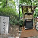 석바위도서관 이미지