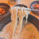 CU 언양작천정점 | 울산 언양 작천정맛집 교동닭칼국수 언양작천정점