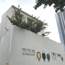 김의상실 이미지
