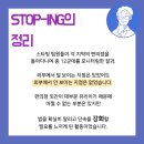 CU 화정양지점 이미지