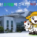 아이핑클럽 이미지