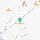 이채숙치과의원 이미지