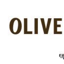 올리브플랫폼