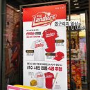용진스토어 | 성수동팝업 용진이형의 SSG랜더스야구사랑, 성수 한복판에서 랜더스를?