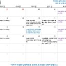 책이있는글터 이미지