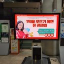 [뜨청열강 6차시] 김짠부: 1억을 모으기 위한 돈 관리법 | &#39;김짠부의 돈 관리법&#39; 20, 30대에 1억을 모으고 싶다면? 재무목표부터 세워라! -대구 뜨청열강 6차시