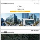 남부순환로(동측) 이미지