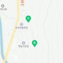 고양레저타운캠핑&바베큐