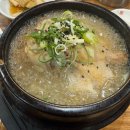 [상도동 맛집 / 성대시장 삼계탕 / 내돈내산] 옛골