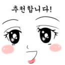 대형루 이미지