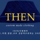 (주)화선