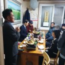 보라매동-16 Daum카페
