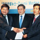 신라메디 이미지
