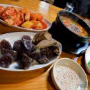 원조순대국 이미지