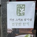 김인곤회계사무소 네이버블로그