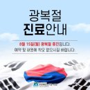 수원맨파워 이미지