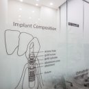 나라치과의원 이미지