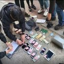 내 잃어버린 휴대폰이 베트남에…절도범·장물업자 14명 검거 이미지