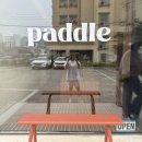 쉼표고성 | 고성 감성카페 추천- 패들카페 PADDLE CAFE 방문 후기 : 오션뷰, 감성 다 갖춘 카페