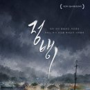 금강환경산업㈜ Daum카페