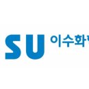 이수화학(주)