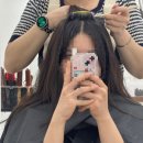 지영통상 | 봉담 미용실 우아오헤어 펌맛집