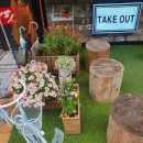 하삼동커피배곧호반써밋점 이미지