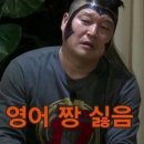행복회로 이미지