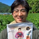 태양초 고추기름 이미지