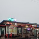 마도로스수퍼 네이버블로그