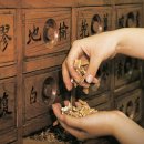 전정표한의원 이미지