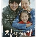 개봉집 이미지