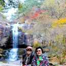 수옥폭포 이미지