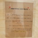 GS25공릉중앙 이미지