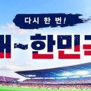 제주에프앤비