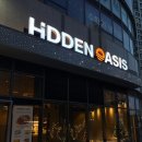 GS25 미사해링턴점 | 하남 미사 카페 심야 크로플 맛집 히든오아시스 미사역점