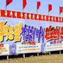 화선농장 이미지