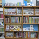 개구리서적 이미지