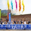 화장품아울렛세종