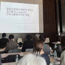 관광문화콘텐츠협동조합가치가