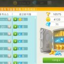 마이카페 이미지