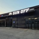 현대농약사 이미지