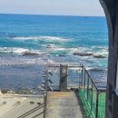 연인바위펜션 이미지